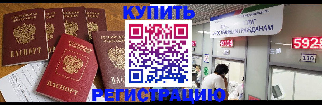 форма 3 в Удомле